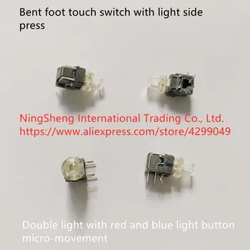 Novo Original 100% de importação de interruptor de luz ao lado do interruptor do cinto é pressionado pela luz e a dupla luzes