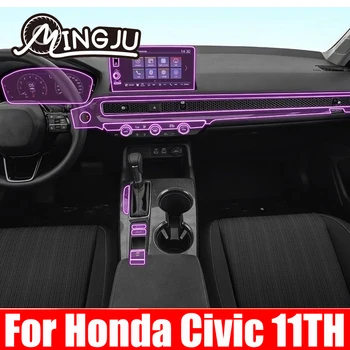Para Honda Civic 11 de 2022 Interior do Carro do Centro da consola de TPU Transparente película Protetora Anti-scratc filme Acessórios